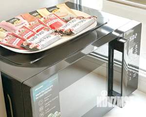 1-к квартира, посуточно, 45м2, 4/5 этаж