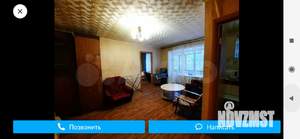 2-к квартира, на длительный срок, 43м2, 2/3 этаж