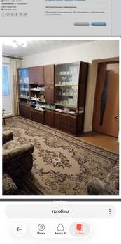 1-к квартира, на длительный срок, 36м2, 5/12 этаж