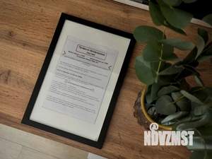 1-к квартира, посуточно, 42м2, 1/5 этаж