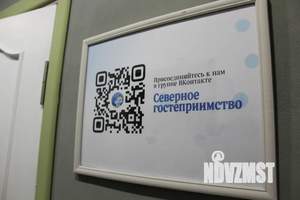 1-к квартира, посуточно, 33м2, 2/4 этаж