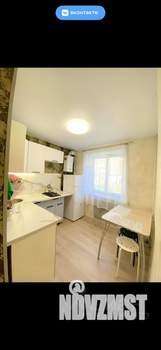 1-к квартира, на длительный срок, 32м2, 5/5 этаж