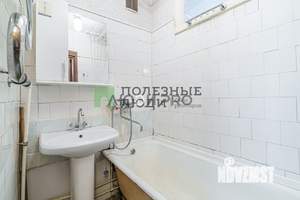 2-к квартира, на длительный срок, 45м2, 1/5 этаж