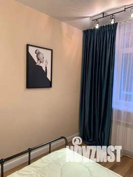 1-к квартира, посуточно, 46м2, 4/25 этаж