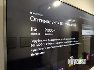 1-к квартира, посуточно, 22м2, 1/1 этаж