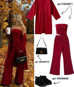 2-к квартира, на длительный срок, 150м2, 7/15 этаж