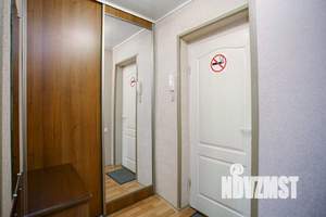 1-к квартира, посуточно, 32м2, 1/1 этаж