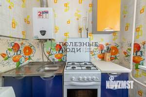 3-к квартира, на длительный срок, 57м2, 3/5 этаж