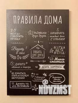 1-к квартира, посуточно, 46м2, 4/25 этаж