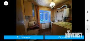 2-к квартира, на длительный срок, 43м2, 2/3 этаж