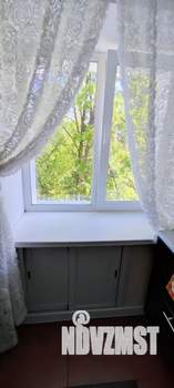 2-к квартира, на длительный срок, 43м2, 4/4 этаж