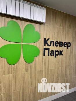 1-к квартира, посуточно, 70м2, 1/1 этаж