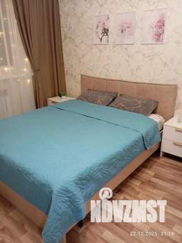 1-к квартира, посуточно, 33м2, 1/1 этаж