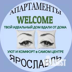 1-к квартира, посуточно, 31м2, 1/1 этаж