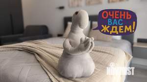 1-к квартира, посуточно, 42м2, 3/11 этаж