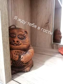 1-к квартира, посуточно, 41м2, 4/18 этаж
