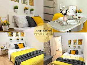 1-к квартира, посуточно, 34м2, 1/16 этаж