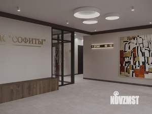 2-к квартира, строящийся дом, 79м2, 6/9 этаж