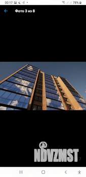 1-к квартира, вторичка, 47м2, 5/10 этаж