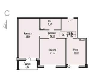 2-к квартира, строящийся дом, 88м2, 2/8 этаж