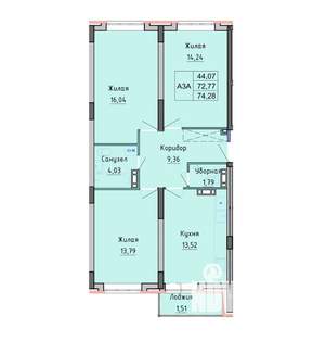 3-к квартира, вторичка, 74м2, 5/9 этаж
