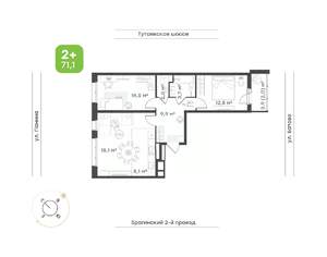 2-к квартира, строящийся дом, 71м2, 2/18 этаж