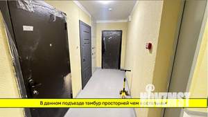 1-к квартира, вторичка, 40м2, 6/10 этаж