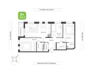 3-к квартира, вторичка, 89м2, 4/9 этаж