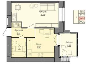 1-к квартира, строящийся дом, 36м2, 4/9 этаж