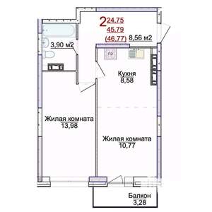 2-к квартира, строящийся дом, 47м2, 14/17 этаж