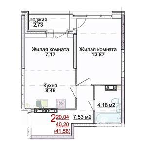 2-к квартира, строящийся дом, 42м2, 14/17 этаж