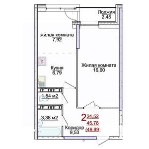 2-к квартира, строящийся дом, 47м2, 4/17 этаж