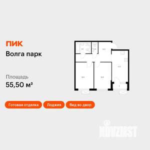 2-к квартира, вторичка, 56м2, 17/17 этаж