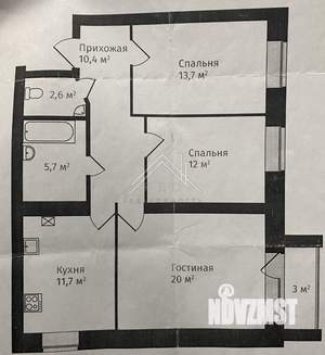 3-к квартира, вторичка, 76м2, 1/4 этаж