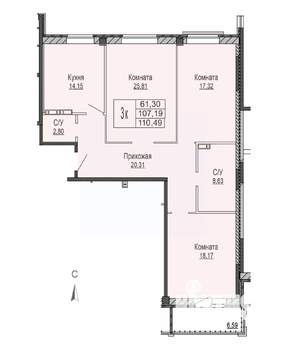 3-к квартира, строящийся дом, 110м2, 3/8 этаж