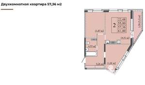 2-к квартира, вторичка, 61м2, 7/18 этаж