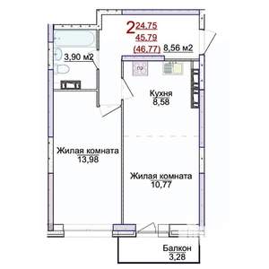 2-к квартира, строящийся дом, 47м2, 13/17 этаж