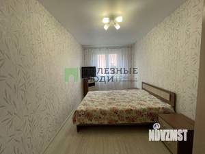 2-к квартира, вторичка, 46м2, 4/5 этаж