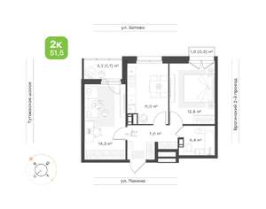2-к квартира, вторичка, 52м2, 8/18 этаж