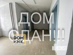 2-к квартира, вторичка, 71м2, 19/24 этаж