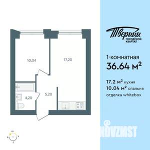 1-к квартира, вторичка, 37м2, 4/10 этаж