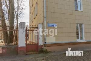 Студия квартира, вторичка, 16м2, 2/5 этаж