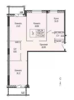 3-к квартира, строящийся дом, 114м2, 6/8 этаж