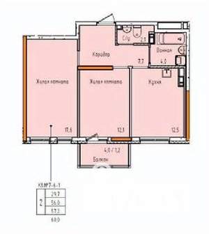 2-к квартира, строящийся дом, 57м2, 5/18 этаж