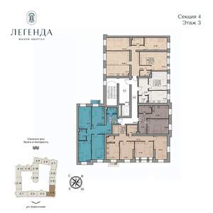 3-к квартира, вторичка, 83м2, 3/5 этаж