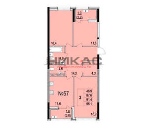 3-к квартира, вторичка, 91м2, 6/10 этаж