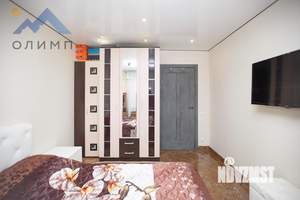 3-к квартира, вторичка, 57м2, 1/9 этаж
