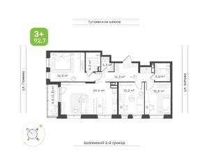 3-к квартира, строящийся дом, 93м2, 9/18 этаж