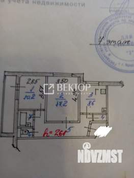 2-к квартира, вторичка, 51м2, 7/9 этаж