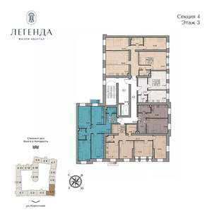 1-к квартира, вторичка, 41м2, 3/5 этаж